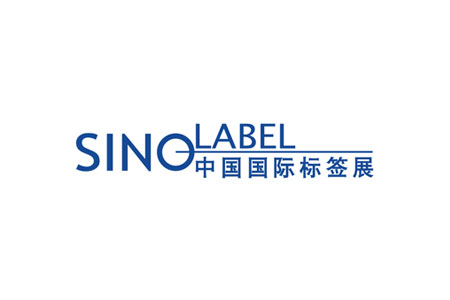 德力實(shí)將于國際標(biāo)簽印刷技術(shù)展亮相，展現(xiàn)創(chuàng)新實(shí)力