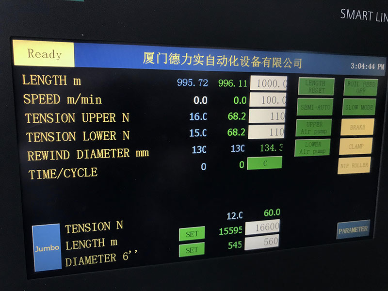 智能升級，燙金膜分切機(jī)引領(lǐng)高效生產(chǎn)新紀(jì)元